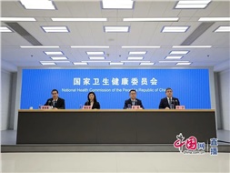 國家衛(wèi)健委：老年人護理需求十分迫切，健全老年護理和長期照護服務體系